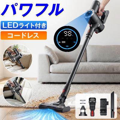 tailulu 掃除機（電源タイプ：充電、コードレス式）のおすすめ人気商品