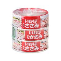 いなば食品 いなば とりささみフレーク 低脂肪 70g×3缶 ×15 メーカー直送 | MAXZEN Direct Yahoo!店