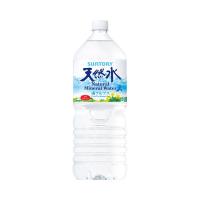 サントリー 天然水 ペット 2L ×6 メーカー直送 | MAXZEN Direct Yahoo!店
