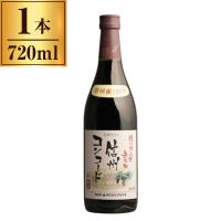 アルプス 酸化防止剤無添加 信州コンコード 赤 720ml メーカー直送 | MAXZEN Direct Yahoo!店