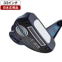 日本正規品 オデッセイ Ai-ONE TRI-BEAM (エーアイワン トライビーム) パター 2024年モデル 2BALL 33インチ | MAXZEN Direct Yahoo!店