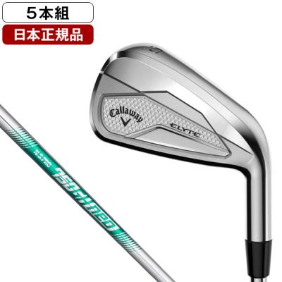 Callaway アイアンセット｜クラブ（メンズ）｜ゴルフ｜スポーツ
