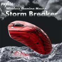 ポウネイジ pw-stormbreaker-red ワイヤレスゲーミングマウス | MAXZEN Direct Yahoo!店