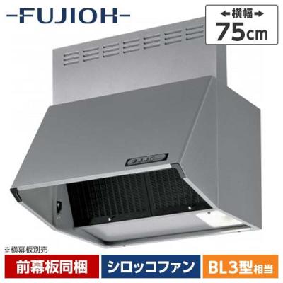 bdr-3hl-751の商品一覧 通販 - Yahoo!ショッピング