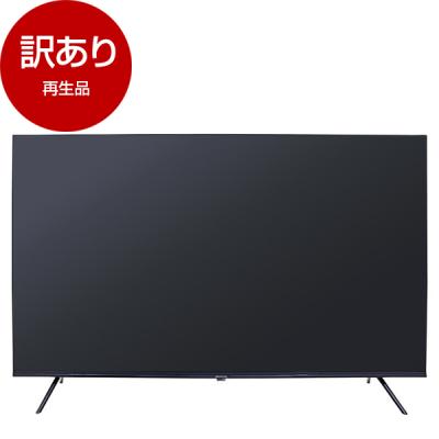 maxzen テレビ 50インチのおすすめ人気商品一覧 通販 - Yahoo!ショッピング
