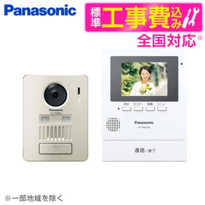 vl-sge30klaのおすすめ人気商品一覧 通販 - Yahoo!ショッピング