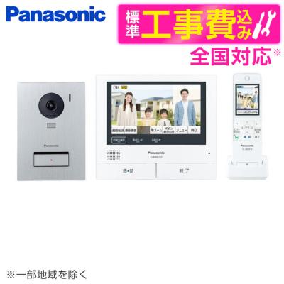 vl-swe710ks（Panasonic）のおすすめ人気商品一覧 通販 - Yahoo