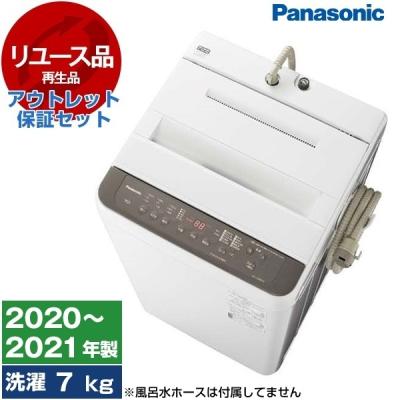 na-f70pbのおすすめ人気商品一覧 通販 - Yahoo!ショッピング