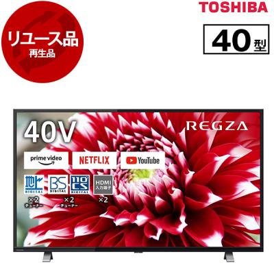 regza 40インチのランキングTOP100 - 人気売れ筋ランキング regza 40インチのランキングTOP100 - 人気売れ筋ランキング