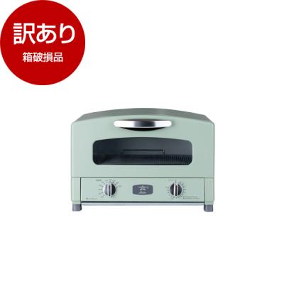 aet-gs13c（トースター）｜キッチン家電 | 家電 の商品一覧 通販