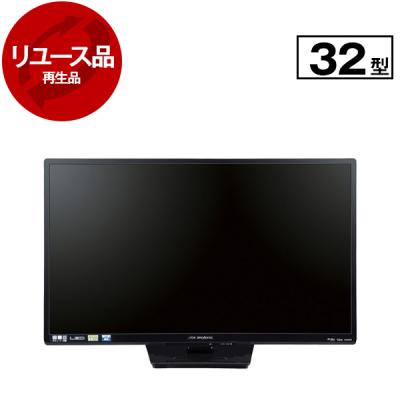 テレビ　32型　未使用品 Yahoo!オークション -「中古テレビ32インチ」の落札相場・落札価格