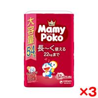 3個セット ユニチャーム マミーポコパンツ ドラえもん 紙おむつ 12〜22kg ビッグサイズ XLサイズ 54枚入 男女共用 | MAXZEN Direct Yahoo!店