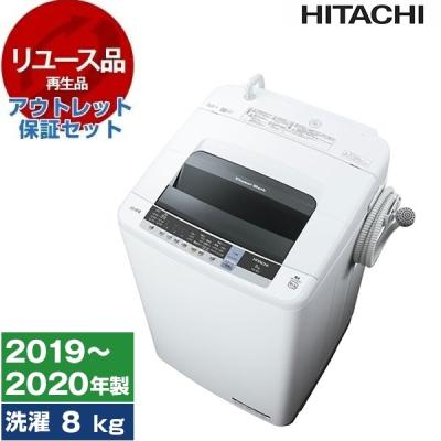 洗濯機 2020のランキングTOP100 - 人気売れ筋ランキング - Yahoo 洗濯機 2020のランキングTOP100 - 人気売れ筋ランキング - Yahoo