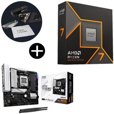 cpuマザーボードセットの商品一覧 通販 - Yahoo!ショッピング cpuマザーボードセットの商品一覧 通販 - Yahoo!ショッピング