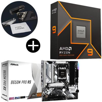 ryzen 9 9950xの商品一覧 通販 - Yahoo!ショッピング ryzen 9 9950xの商品一覧 通販 - Yahoo!ショッピング