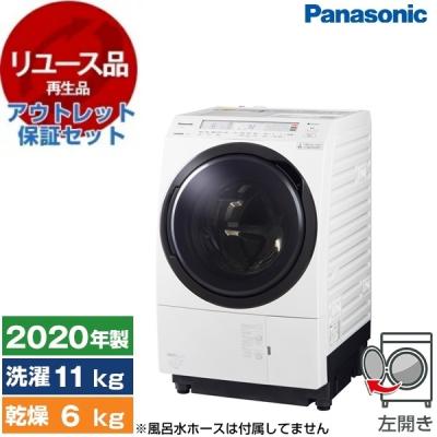 Panasonic ドラム式洗濯機 NA-VX5000L 送料込み Panasonic ドラム式洗濯機 NA-VX5000L 送料込み 楽天市場】ドラム式