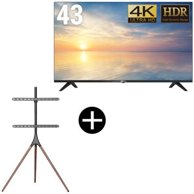 テレビ 65インチ（パソコン用ディスプレイ、モニター）｜ディスプレイ