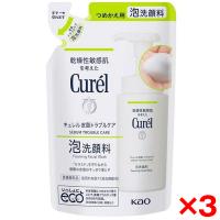 3個セット 花王 キュレル 皮脂トラブルケア 泡洗顔料つめかえ用 130ml | MAXZEN Direct Yahoo!店