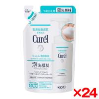 24個セット 花王 キュレル 泡洗顔料詰替用 130ml | MAXZEN Direct Yahoo!店