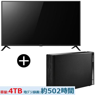 hdd-ut4kbのおすすめ人気商品一覧 通販 - Yahoo!ショッピング