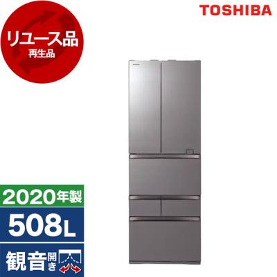 冷蔵庫 中古（機能：タッチオープン）のおすすめ人気商品一覧 通販 