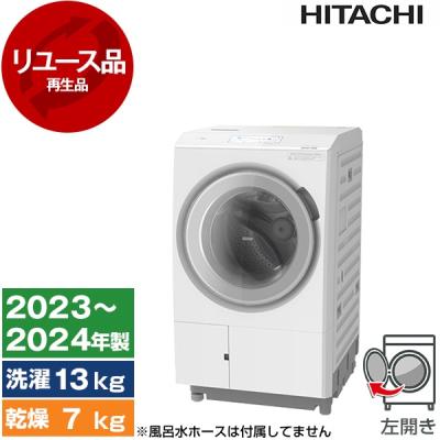 bd-stx130jlのおすすめ人気ランキングTOP100 - Yahoo!ショッピング