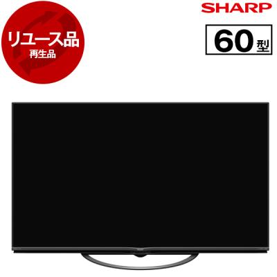 tv 60インチのおすすめ人気ランキングTOP100 - Yahoo!ショッピング