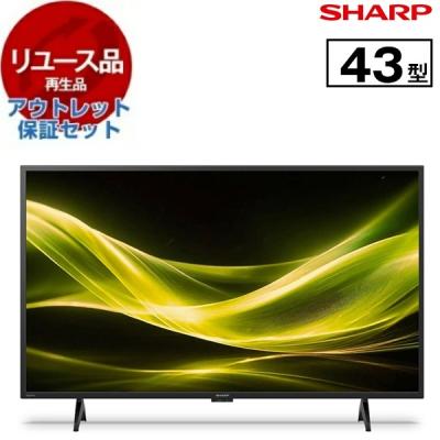2t-c43ge2（液晶テレビ、薄型テレビ）｜テレビ｜テレビ、映像機器