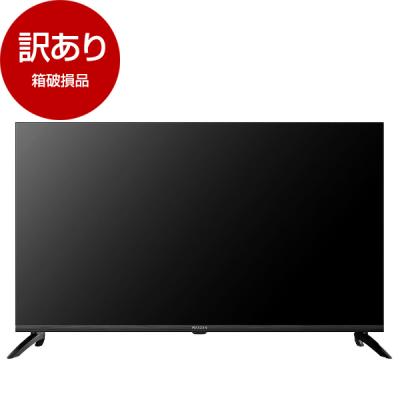 マルゼンTV40インチ（条件合えばお得！） Amazon | MAXZEN テレビ 40型 Googleテレビ 40インチ グーグルテレビ