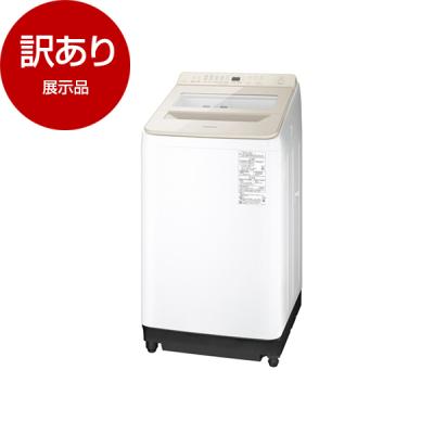 洗濯機 アウトレット（Panasonic）のおすすめ人気商品一覧 通販