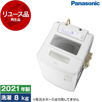 洗濯機 アウトレット（Panasonic）の商品一覧 通販 - Yahoo!ショッピング