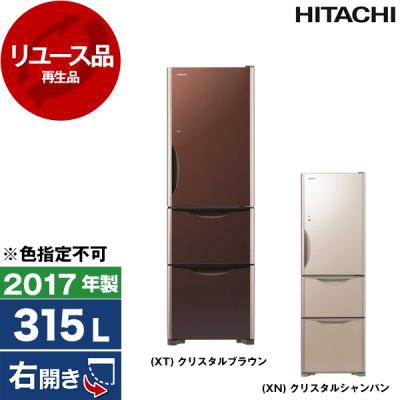 冷蔵庫 500l以上（開閉タイプ：右開き）のおすすめ人気商品一覧 通販