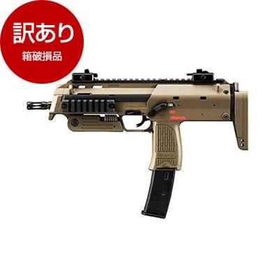 mp7（TOKYO MARUI）のおすすめ人気商品一覧 通販 - Yahoo!ショッピング