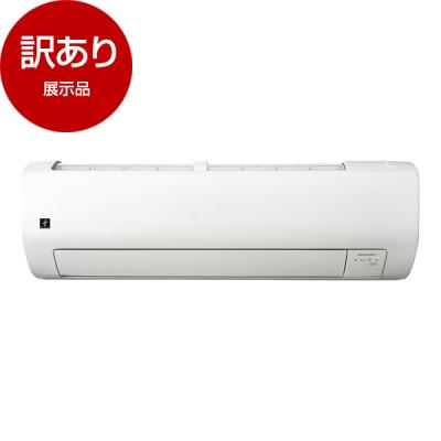 28畳用エアコン（SHARP）の商品一覧 通販 - Yahoo!ショッピング