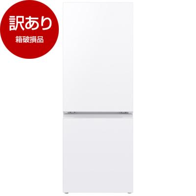 シャープ 冷蔵庫 179（冷蔵庫）｜冷蔵庫、冷凍庫｜キッチン家電 | 家電