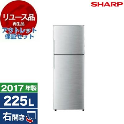 sj-d23（冷蔵庫、冷凍庫）｜キッチン家電 | 家電 のおすすめ人気商品