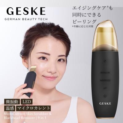 【新品未使用⭐︎半額セール】美顔器　ホームケア　多機能　美肌　肌荒れ改善 Dr.HOME02.jpg?v=1697617316&