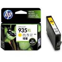 HP C2P26AA 935XL 純正インクカートリッジ増量タイプ (イエロー) | MAXZEN Direct Yahoo!店