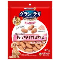 ユニチャーム グラン・デリ きょうのごほうび 鶏ささみのもっちりカミカミ 120g | MAXZEN Direct Yahoo!店