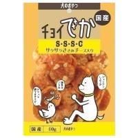 わんわん チョイでか サクサクささみチーズ入り 40g 犬用スナック | MAXZEN Direct Yahoo!店