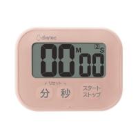 DRETEC T-626PK ピンク ポポラW 洗えるタイマー | MAXZEN Direct Yahoo!店