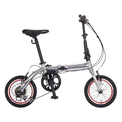 フォルクスワーゲン自転車 折りたたみの商品一覧 通販 - Yahoo