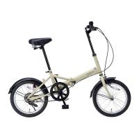 マイパラス MF101-SA サンドベージュ 折り畳み自転車 (16インチ) メーカー直送 | MAXZEN Direct Yahoo!店