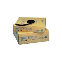 カメダデンキ KCT-10 コルゲートチューブ 50m メーカー直送 | MAXZEN Direct Yahoo!店