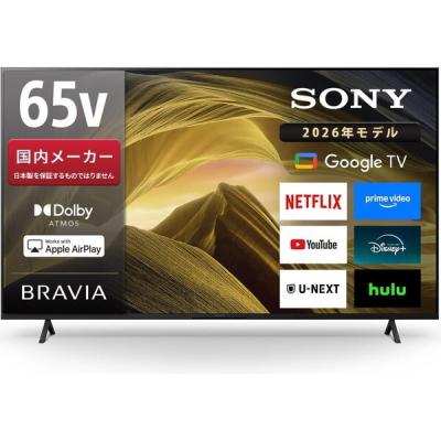 ソニー テレビ 40型（表示機能：HLG）の商品一覧 通販 - Yahoo