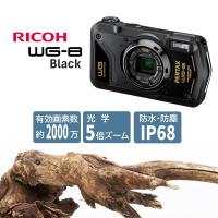ペンタックス PENTAX WG-8 ブラック コンパクトデジタルカメラ 本格防水 水深20mで2時間水中使用 防塵 耐衝撃 全天候タフボディ アウトドア CALS リコー RICOH | MAXZEN Direct Yahoo!店