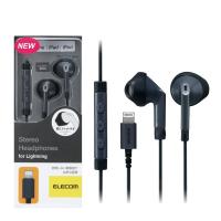 ステレオヘッドホン ELECOM エレコム FAST MUSIC EHP-LF10IMABK マイク付 セミオープン型 Lightning 13.6mmドライバ F10I ブラック メーカー直送 | MAXZEN Direct Yahoo!店