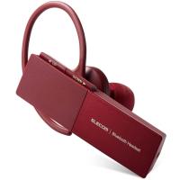 ヘッドセット ELECOM エレコム LBT-HSC20MPRD レッド Bluetooth ハンズフリーヘッドセット メーカー直送 | MAXZEN Direct Yahoo!店