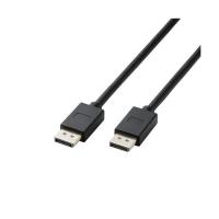 DisplayPortケーブル ELECOM エレコム CAC-DP1410BK2 1m 8K 映像転送 Ver1.4認証 マルチストリーム機能 ブラック メーカー直送 | MAXZEN Direct Yahoo!店