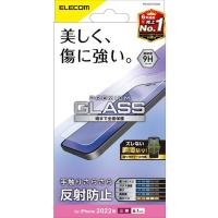 保護フィルム ELECOM エレコム PM-A22CFLGGM iPhone14 Pro ガラスフィルム アンチグレア 強化ガラス 表面硬度9H | MAXZEN Direct Yahoo!店
